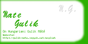 mate gulik business card