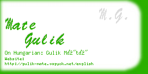 mate gulik business card